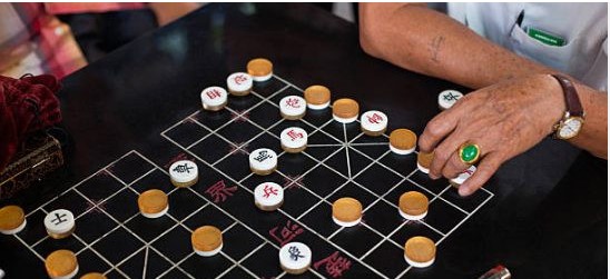 Cách bắt quân trong cờ úp